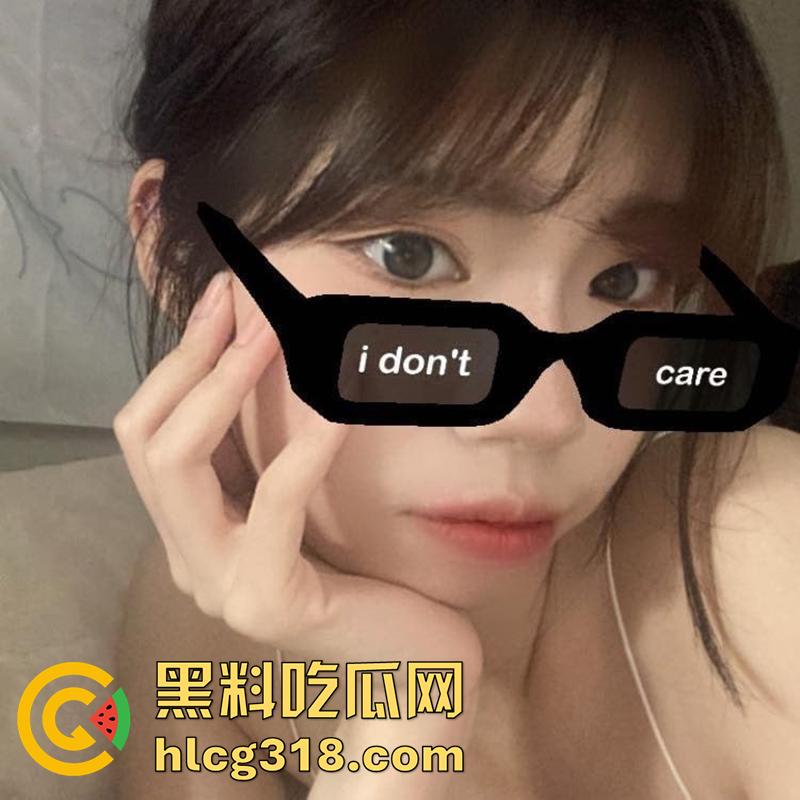 南京艺术学院蜜桃臀【胡雅婷】，外表清纯身材诱人，被疯狂后入蜜桃臀，淫叫声此起彼伏！-3