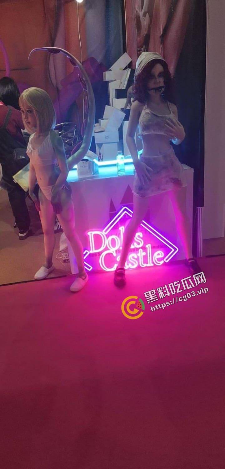 2023第25届全国性文化博览会 在广州举行成人展 现场实录  看完一言难尽 中国性解放之路任重道远呀-7