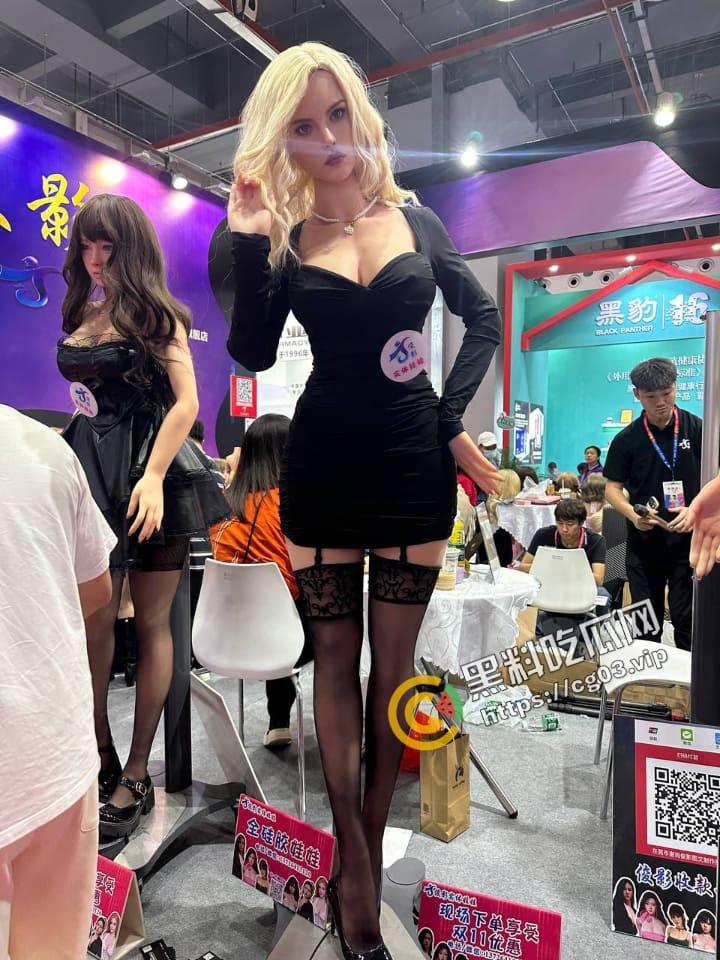 2023第25届全国性文化博览会 在广州举行成人展 现场实录  看完一言难尽 中国性解放之路任重道远呀-13