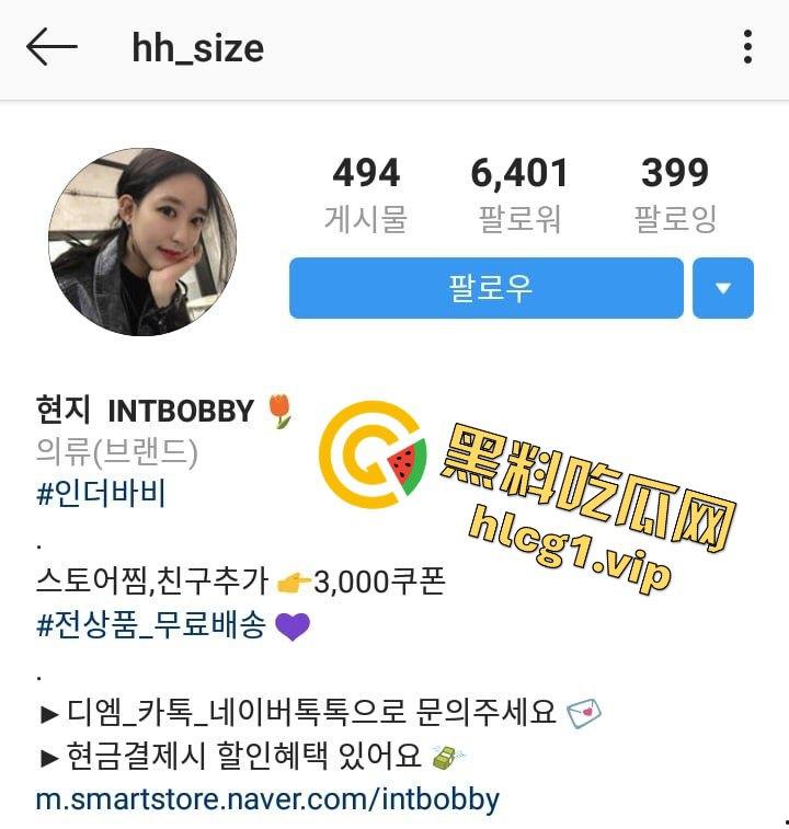 极品高颜值大长腿女神Ryooh私密视频流出！与男友的亲密画面震撼曝光-1