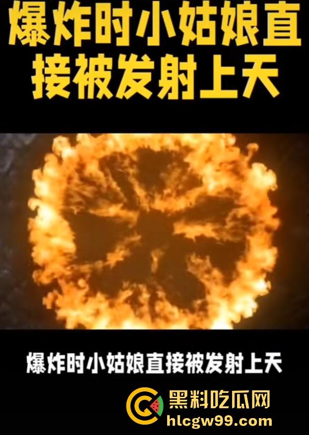 重庆窨井成发射台,小女孩扔鞭炮直接被炸飞10米,衣服炸碎焦黑落地,年还没过完就上天!-5