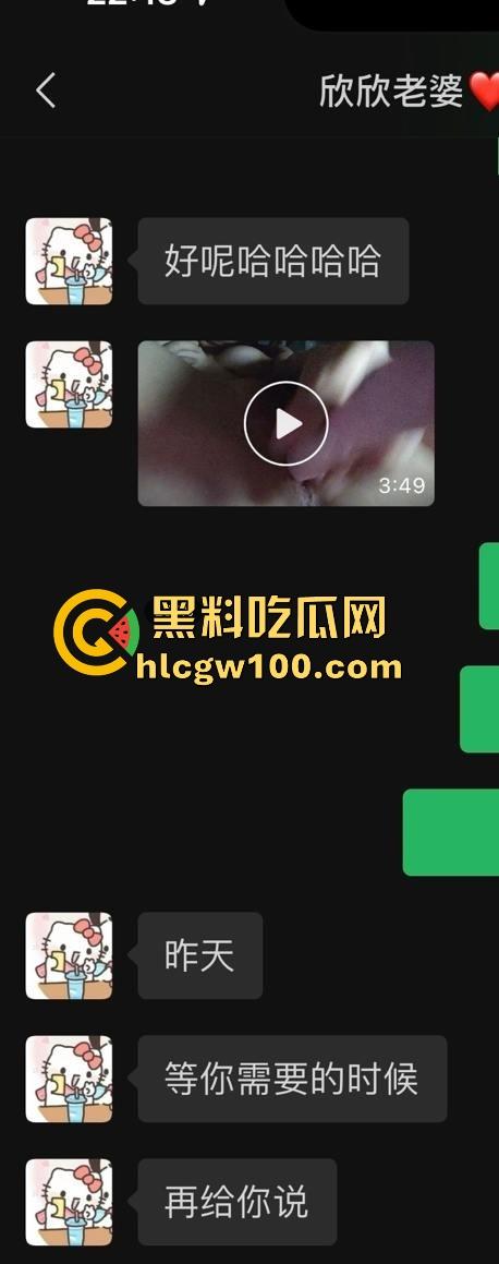 石河子职业技术学院大一【张家欣】炸了，清纯外表掩盖性瘾本质，自慰福利视频给网友看，坦言多人操才爽！-8