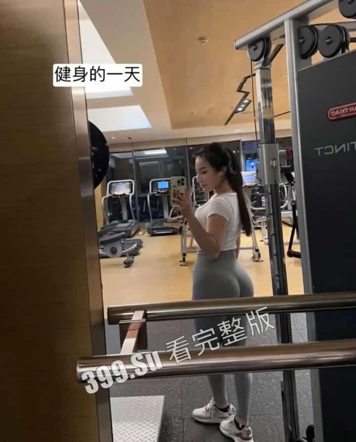 抖音  徐香香 美臀博主大尺度全裸视频泄漏  网友太强了  一个落地窗就给扒出来账号-7