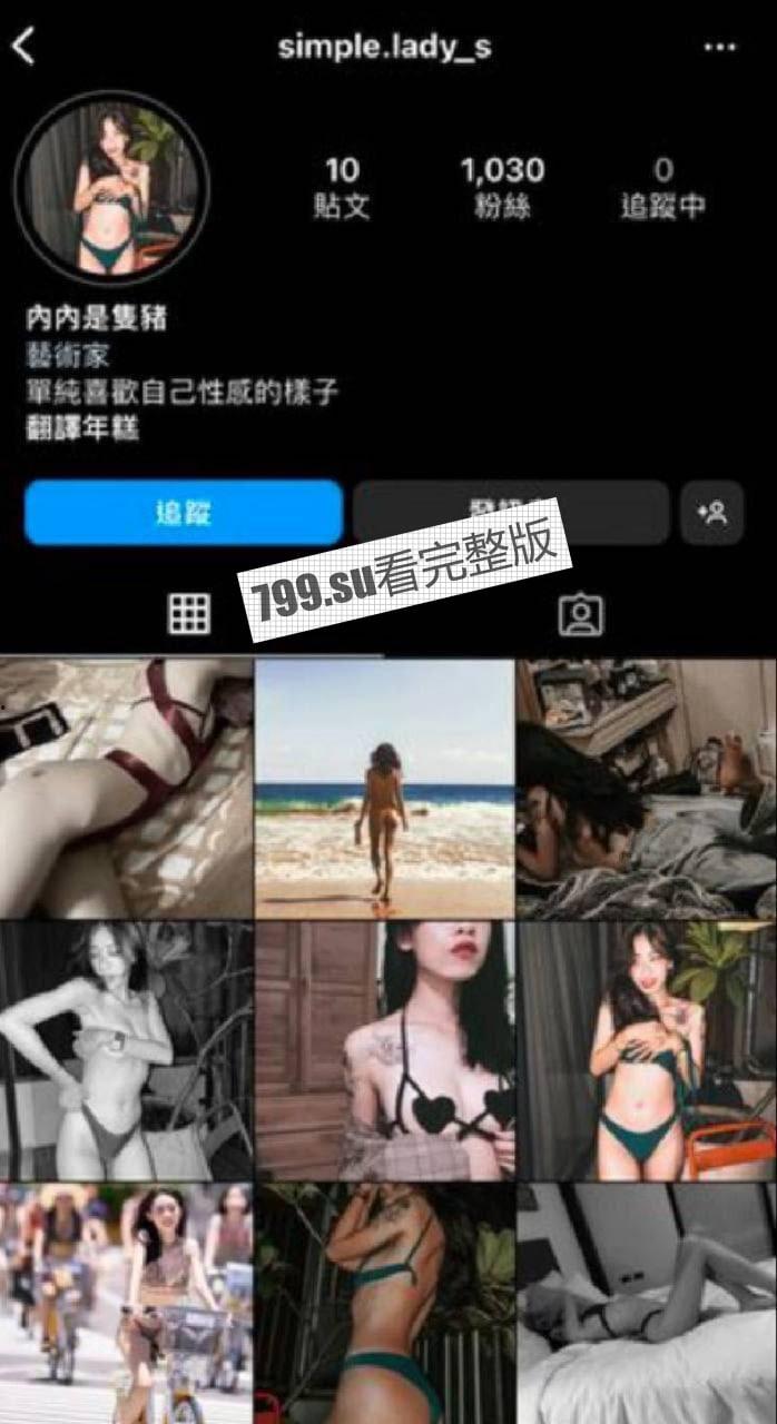 台湾 陆军军官情侣 营内打炮 5 分钟完整版视频流出 陈芮芹 第四作战区最辣女兵-13