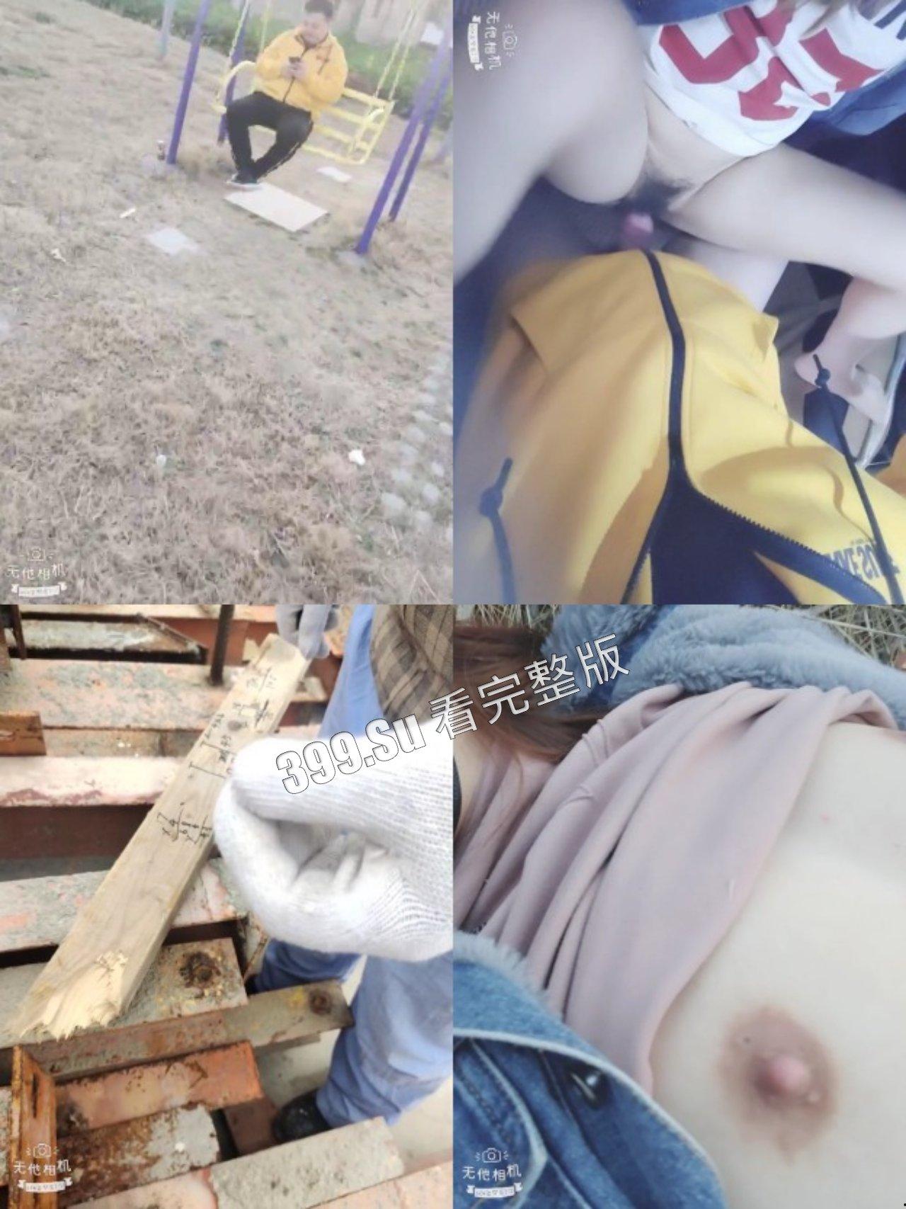 黄播牛人 妩媚婷儿  专攻乡下老人 色诱留守少年 对白真实有趣 人物场地众多  全员无套内射 直播精选片段-3