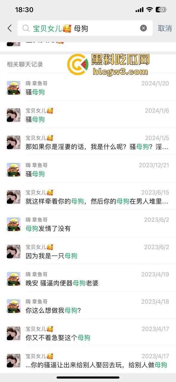 开发03年女大学生【汤诗曼】的正确打开方式花点小钱，再用大棒子征服，签下专属淫契，享终身性奴服务！-3