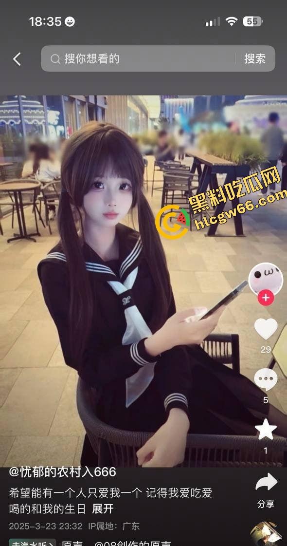 露脸操到翻白眼，广州工贸骚妹【曾嘉莹】被包养爽够跑路，性爱视频抖音号实名挂全网，贱婊终究回归狗圈！-4