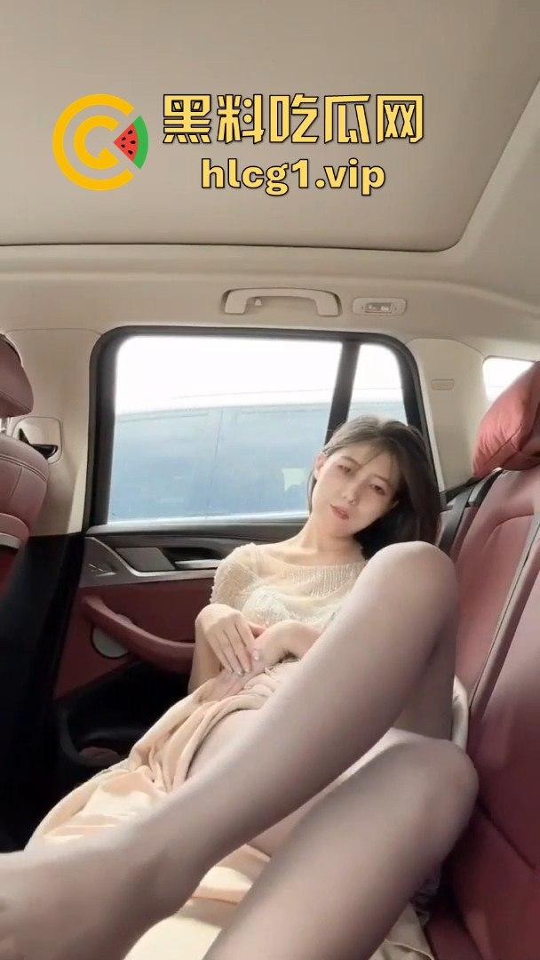 青岛电台主持人劳斯莱斯拍视频！渔网黑丝诱惑大哥，金主爸爸成就背后风光！-5