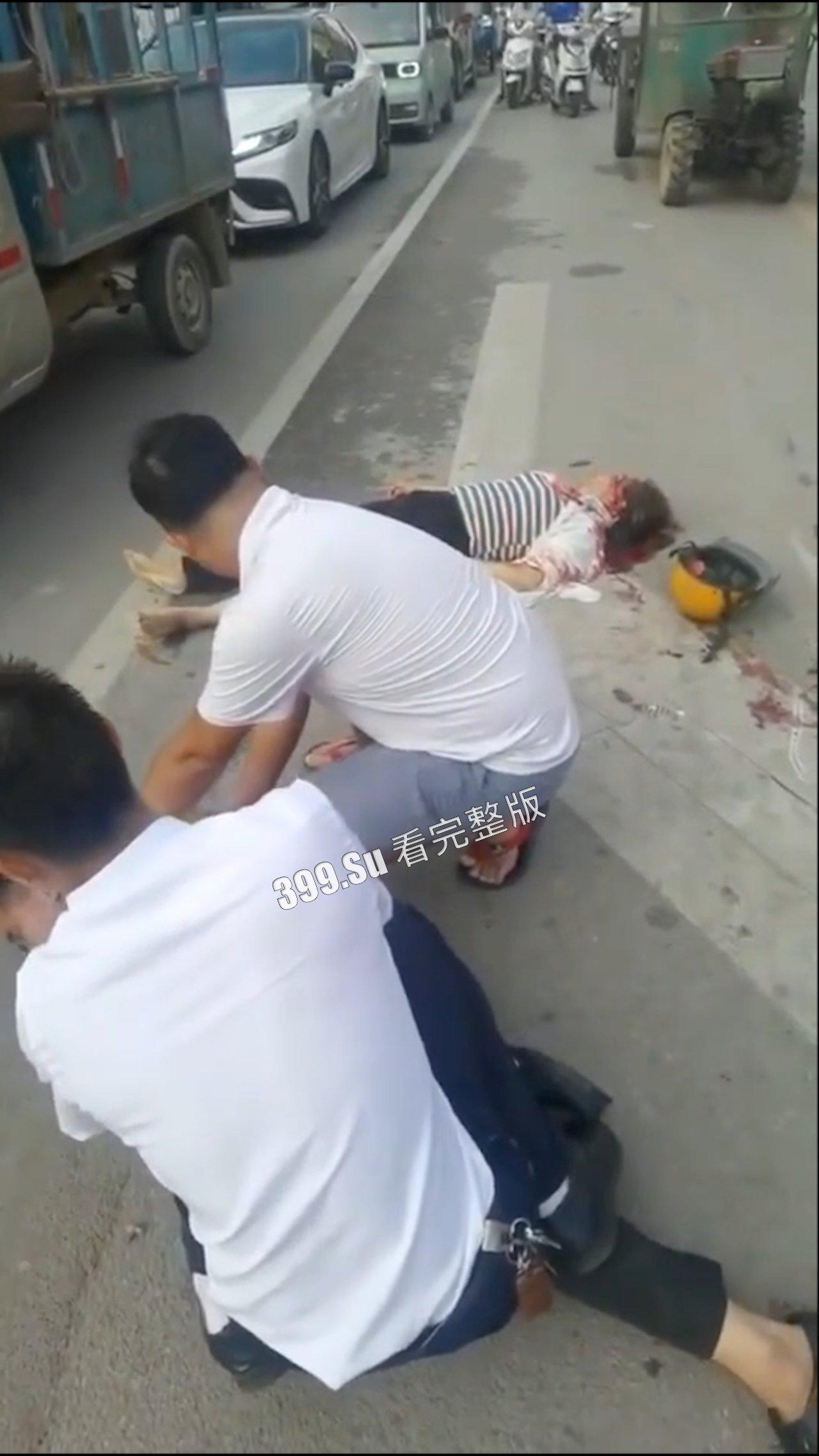 仇杀现场合集 戾气都太重了（二）-9