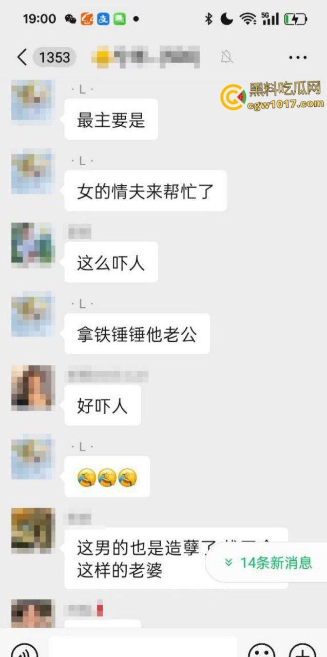 自古奸情出人命，佛山章柃小区已婚少妇偷情被当场抓奸，原配老公直接持刀砍杀两人，街头弥漫着血腥味。-3