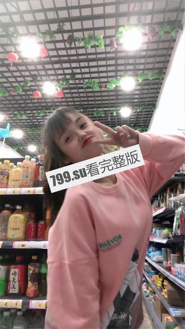 郑州工商学院美女老师 李鸿波 背着男朋友偷腥 男友打电话却在干这种事情！-3