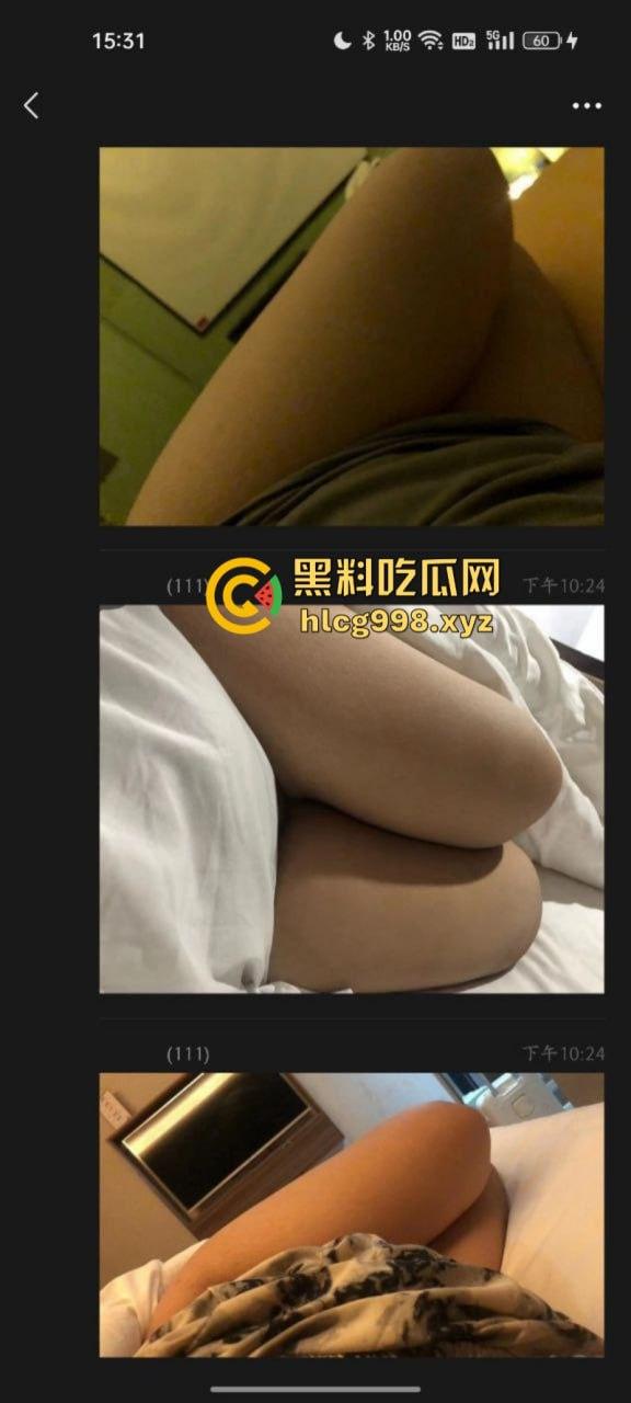00后鲍鱼媛在闲鱼创业卖600块钱一斤的肉鲍鱼 这是卖身也开始另辟蹊径了！-7