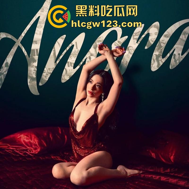 性感女星【麦琪麦迪逊】下海，R级电影《阿诺拉》全裸出镜翘臀诱人，感受顶级富二代的奢靡生活！-1