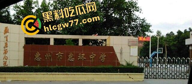 惠州二中高中情侣校服下偷偷开干，从抠逼亲热到无套换姿势，青春就是敢，Just do it！-1