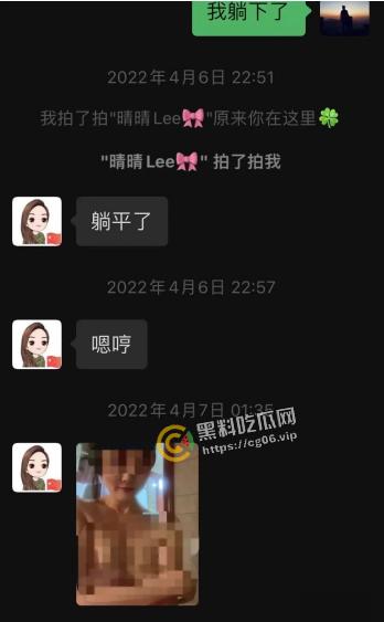 长沙雨花区商务局局长【李绍萍】 出轨自备鹿鞭粉 翘班做头发 最全聊天记录整理 淫荡无下限-11