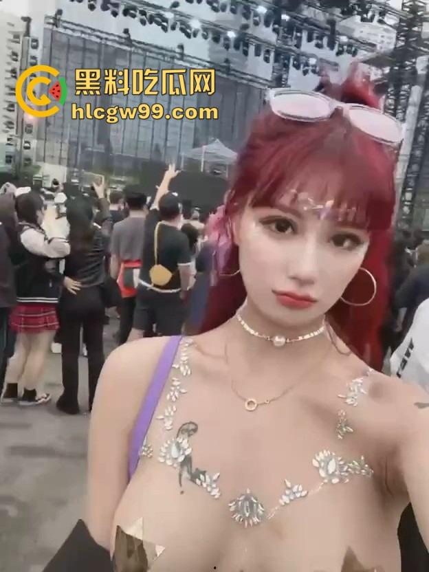 海口电音节小仙女玩得真花，乳贴当衣服半裸晃奶，这是货比三家，方便海王们精挑细选精准下单？-9