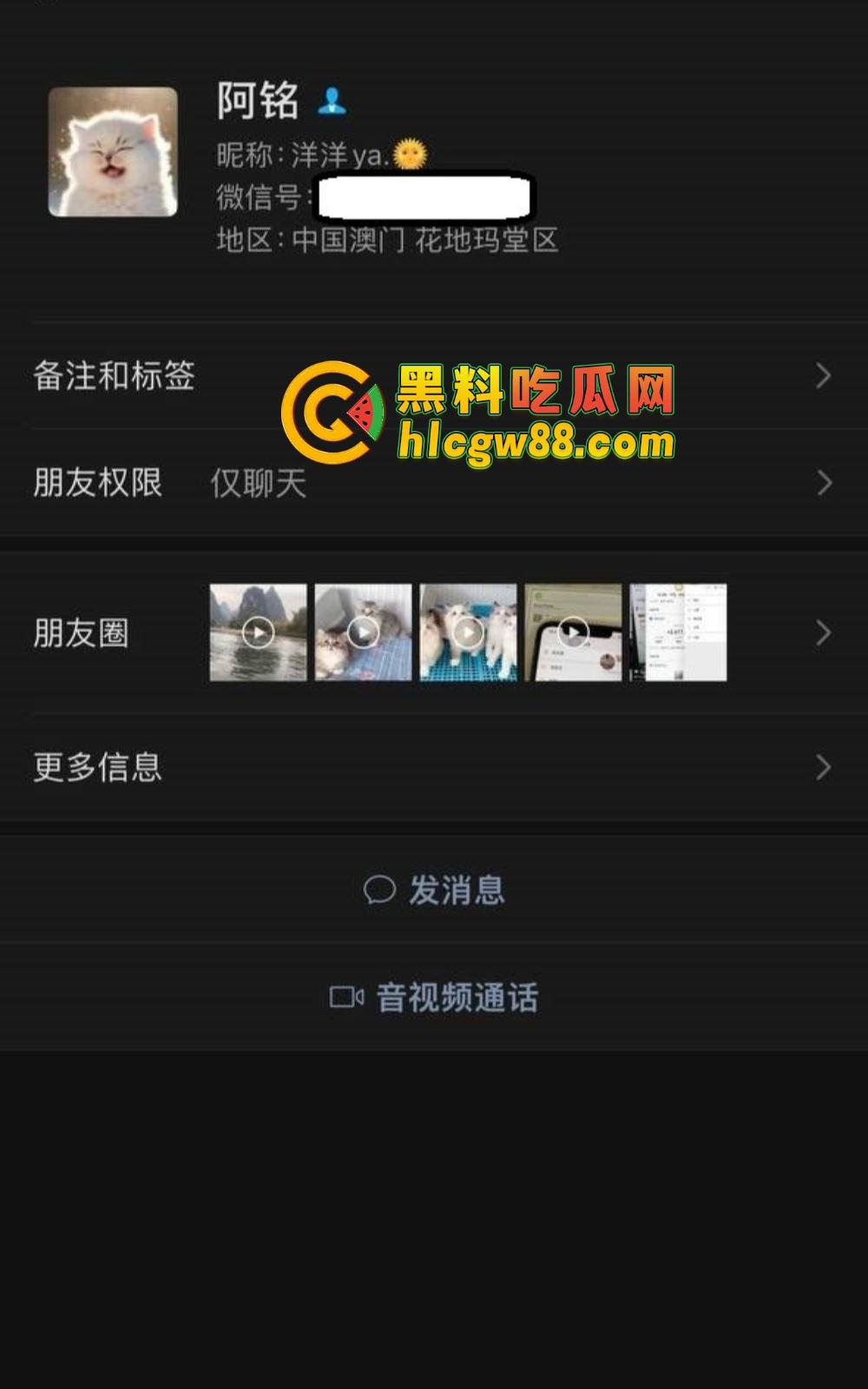 广东弟弟叫兄弟试探亲姐，姐姐裸聊约炮自慰视频曝光，600块看她抠逼，弟弟都看傻了！-1