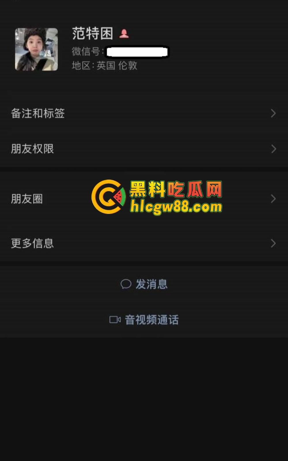 广东弟弟叫兄弟试探亲姐，姐姐裸聊约炮自慰视频曝光，600块看她抠逼，弟弟都看傻了！-2