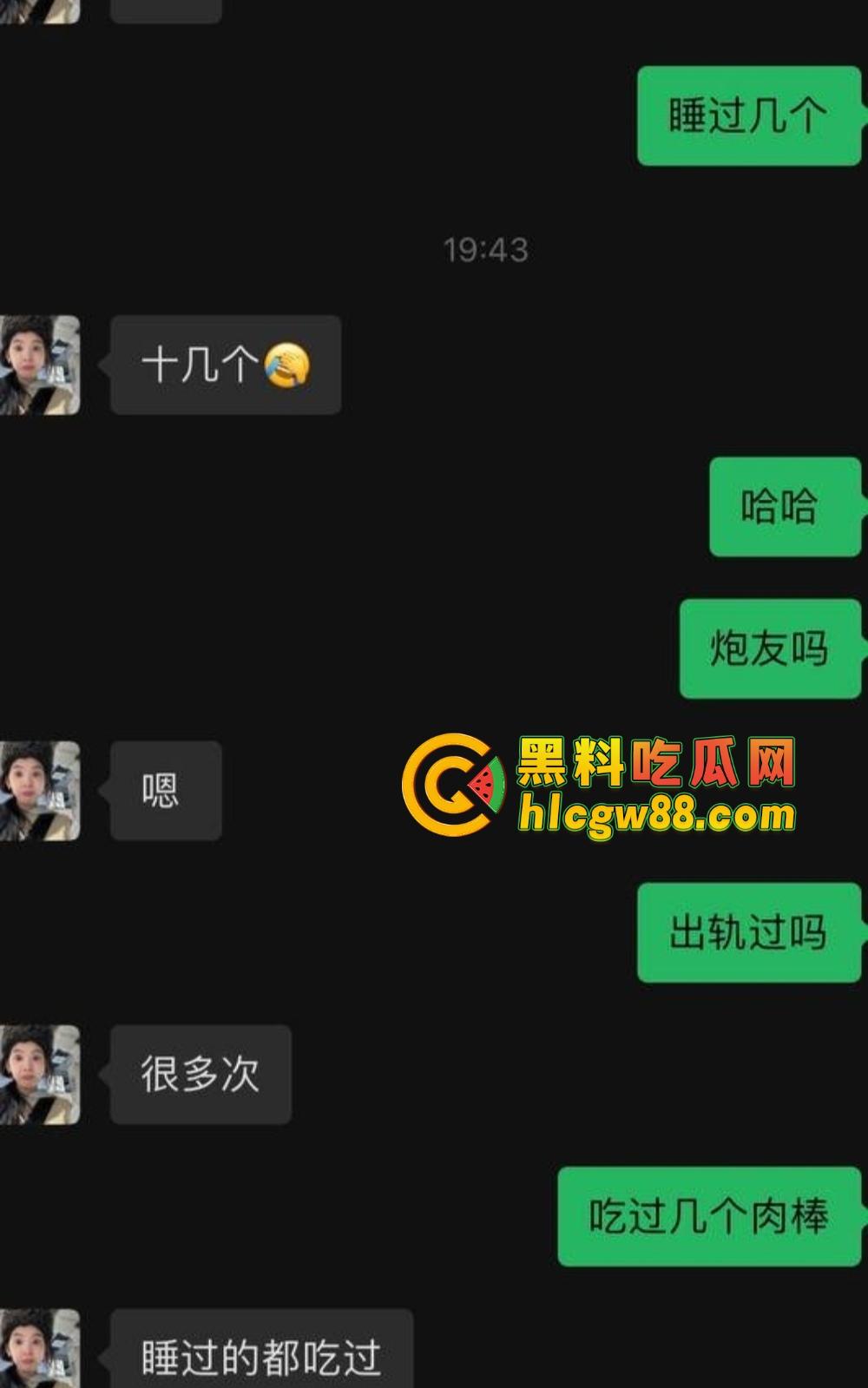 广东弟弟叫兄弟试探亲姐，姐姐裸聊约炮自慰视频曝光，600块看她抠逼，弟弟都看傻了！-4