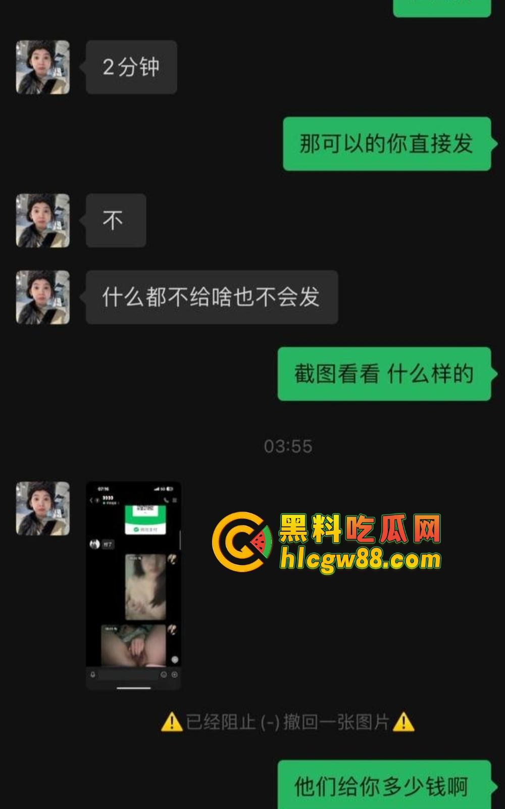 广东弟弟叫兄弟试探亲姐，姐姐裸聊约炮自慰视频曝光，600块看她抠逼，弟弟都看傻了！-18