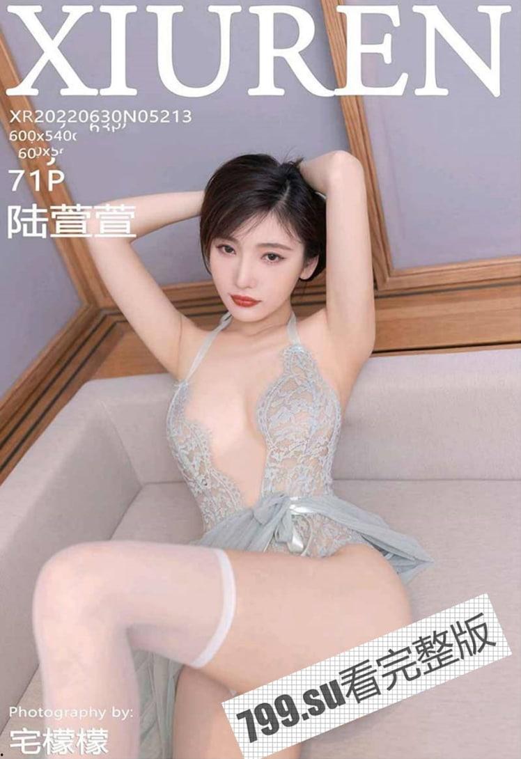 超人气网红女神 陆萱萱 高价私拍 轻透薄纱连衣美乳丰臀极品欠操-1