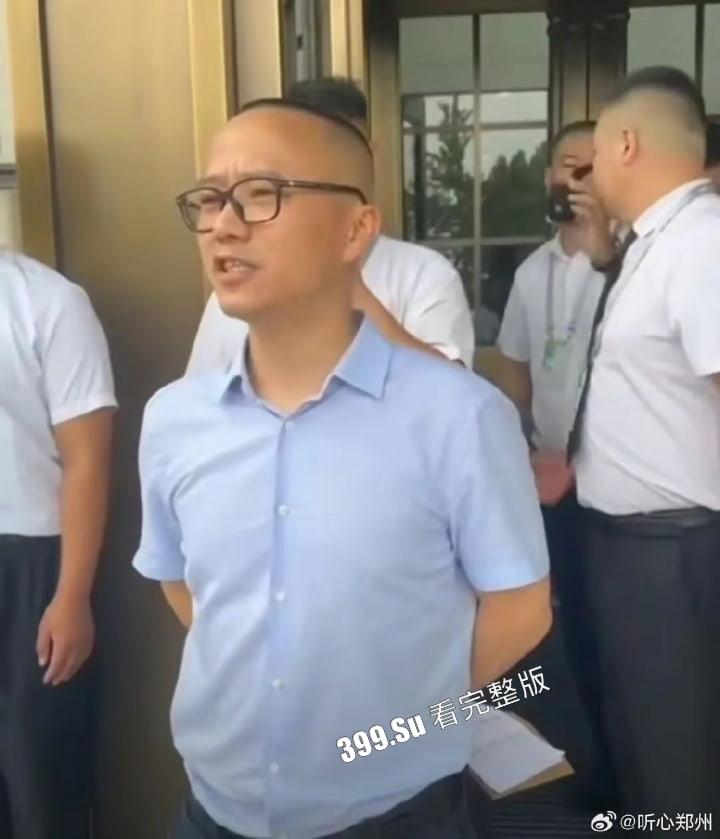 云核变量集团 CEO刘夏 实名举报 北京石榴集团 桑春华 邀请她跟三个男人玩 4P 先是答应后拒绝并放其鸽子，惨遭辱骂！-6