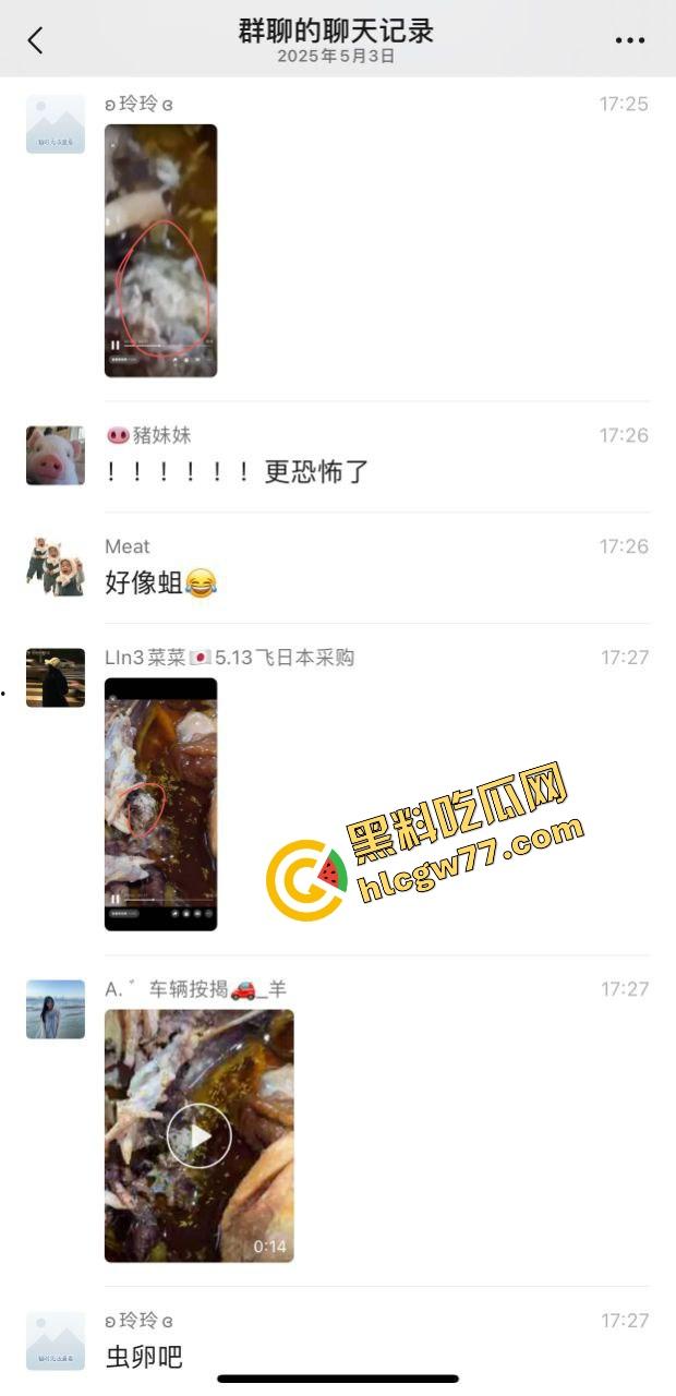 潮汕女子吃窑鸡吃出成群活虫，撕开鸡皮的一瞬间密密麻麻爬满整盒，鸡是窑的，人差点没当场吐窑！-1