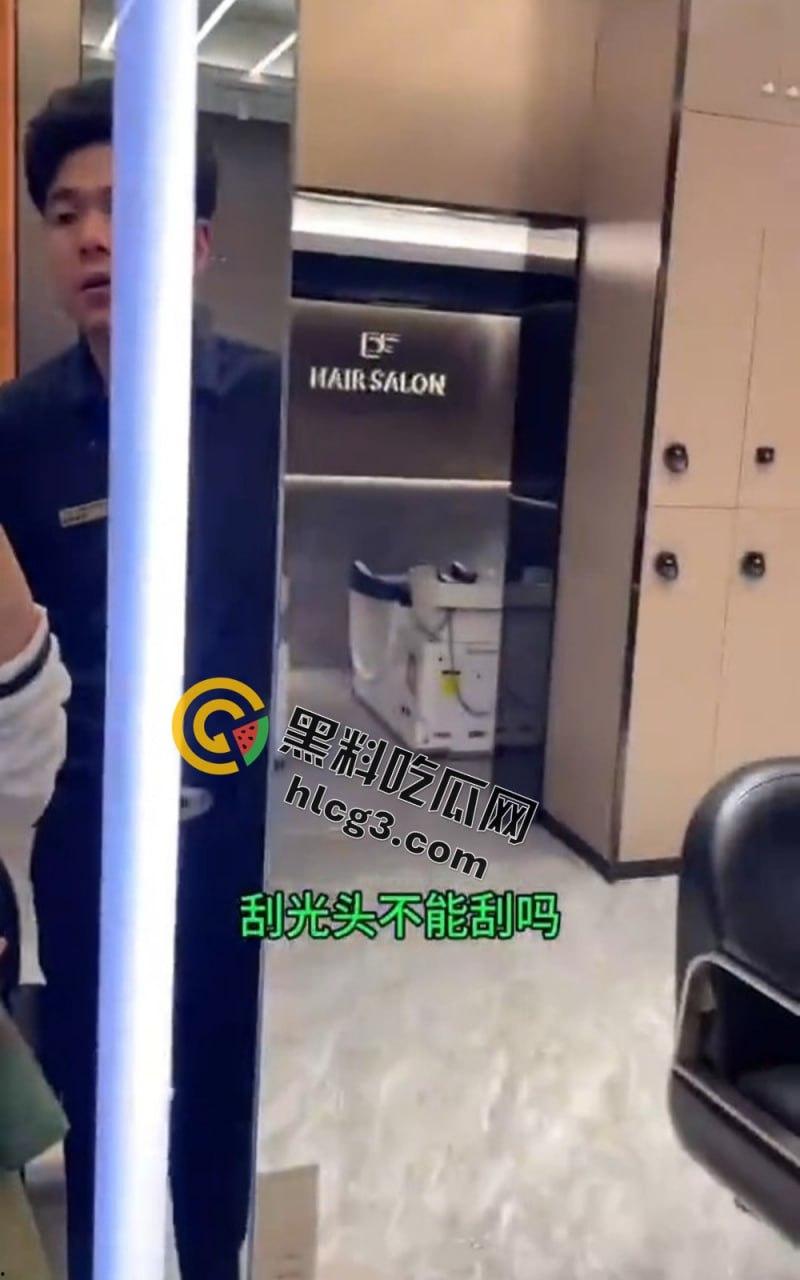 上海女子剃光头遭拒,指责理发店搞性别歧视,闹剧背后的真相-2