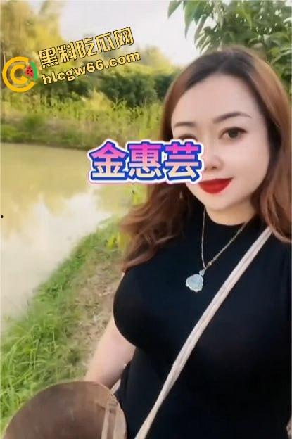 快手36D巨乳熟妇【金惠芸】福利泄露，榜一大哥独享骚浪自慰骚秀，大奶子够味到炸裂，吸一口都能噎死你！-2