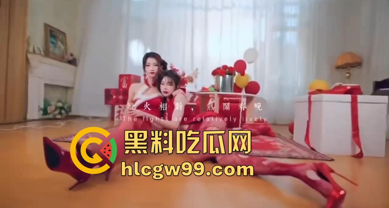 今年是蛇年，祝您越射越多，夜夜春宵快乐无边,初七看看极品大奶子，迟到的祝福，有学问的D杯！-4