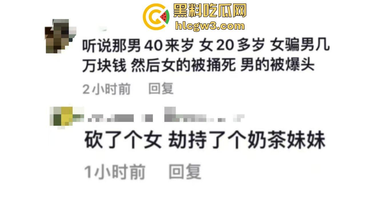 广州花都持刀男子当街挟持他人，警方迅速到场果断开枪击毙，场面堪比电影大片！-1