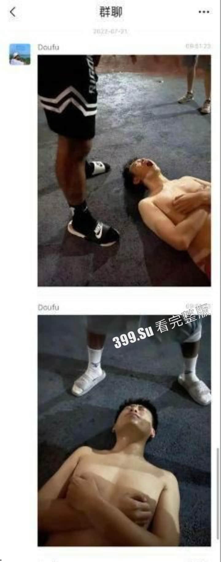 成都沙河公园  男同聚众淫乱事件  还得是gay圈玩的花-14