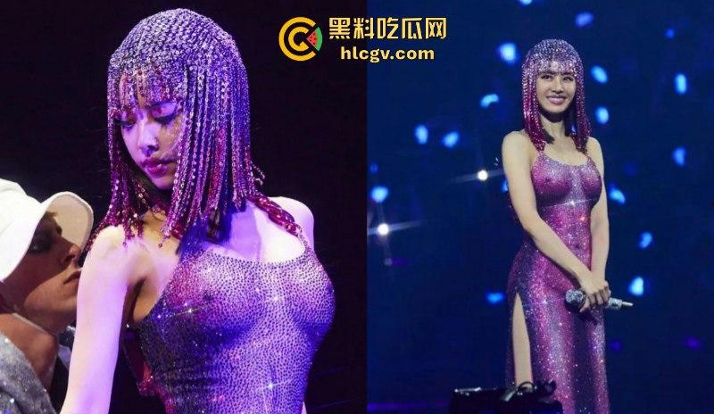 “地才就是地才！完美”蔡依林演唱会漏点 紫色连体衣惊现大尺度造型 三点全露 性感爆棚！-19