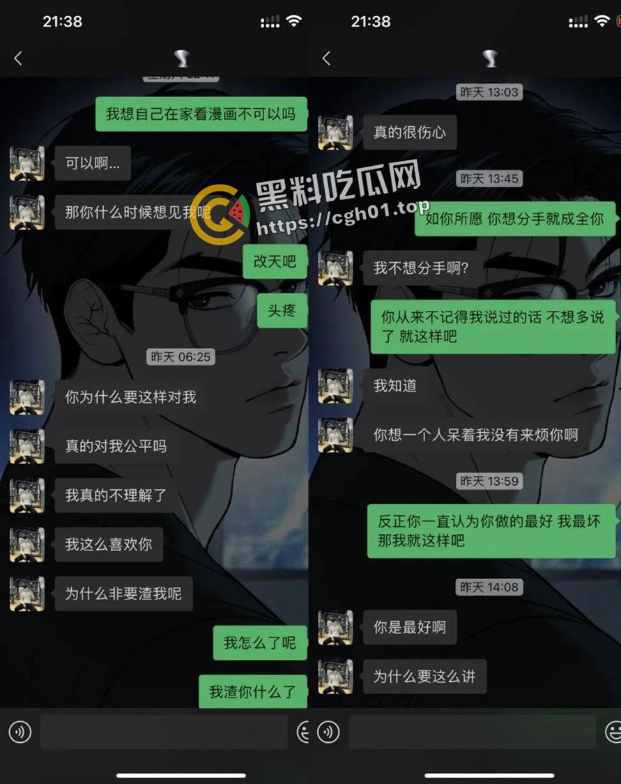 抖音女网红 带球尚未的豪门少妇还是耐不住寂寞出轨的拜金母狗-6