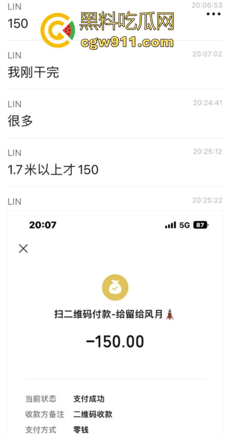 城中村奇观快餐排队，性感长腿骚鸡小嫩妹，被多名壮汉暴力冲击，被操到两腿瘫软，无奈叫来120！-1