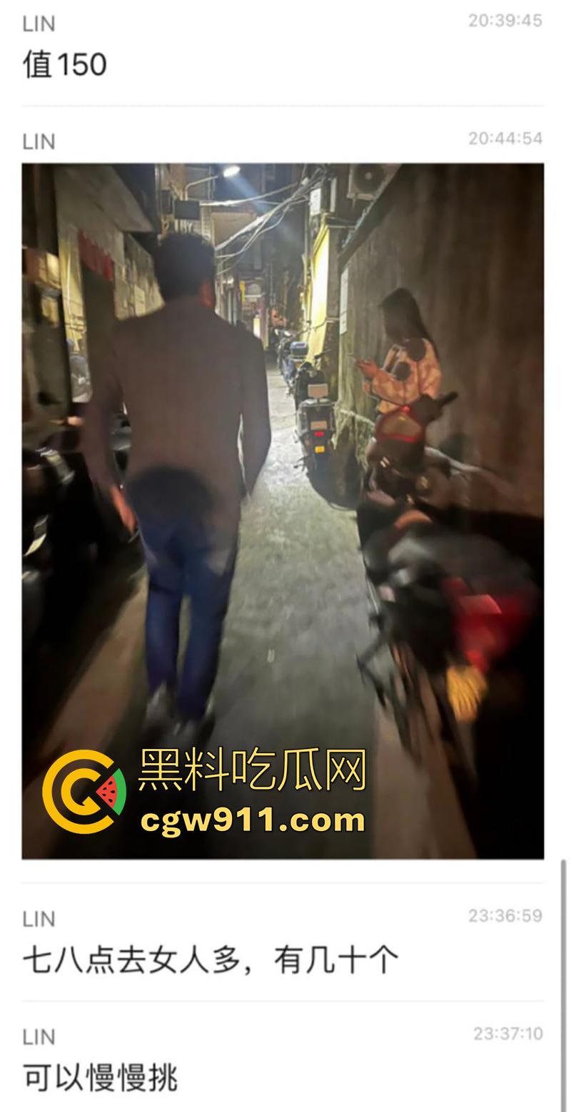 城中村奇观快餐排队，性感长腿骚鸡小嫩妹，被多名壮汉暴力冲击，被操到两腿瘫软，无奈叫来120！-2