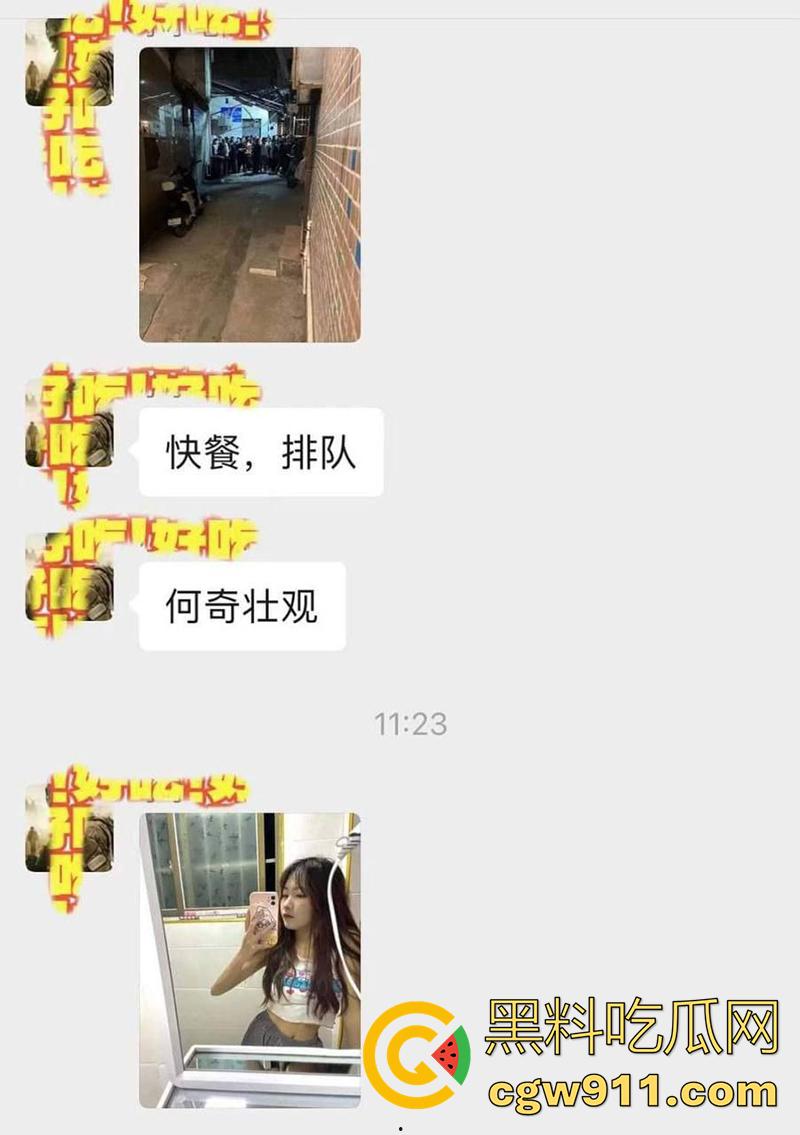 城中村奇观快餐排队，性感长腿骚鸡小嫩妹，被多名壮汉暴力冲击，被操到两腿瘫软，无奈叫来120！-3