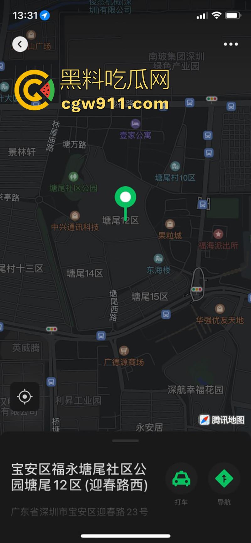 城中村奇观快餐排队，性感长腿骚鸡小嫩妹，被多名壮汉暴力冲击，被操到两腿瘫软，无奈叫来120！-4
