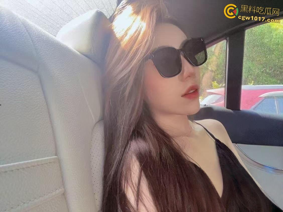 北京金杜律师事务所【刘芳华】与领导不雅视频泄漏,气质御姐身材极品,多体位爆操 反差母狗淫荡十足!-1