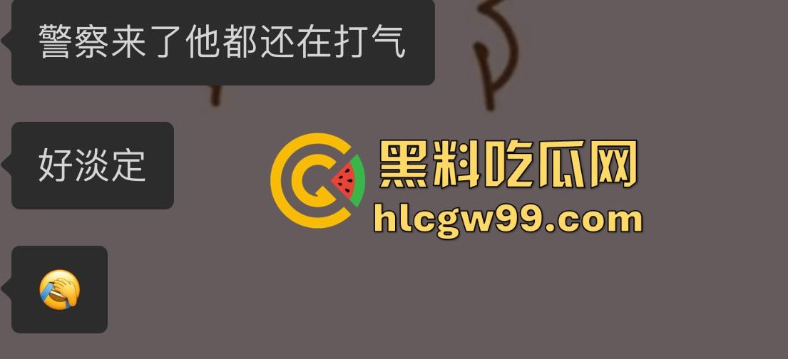 杭州故事汇!02年外围【球球】PPT大瓜完整内容曝光,这就是得罪挑衅金主的下场,肥臀巨乳一览无遗。-8