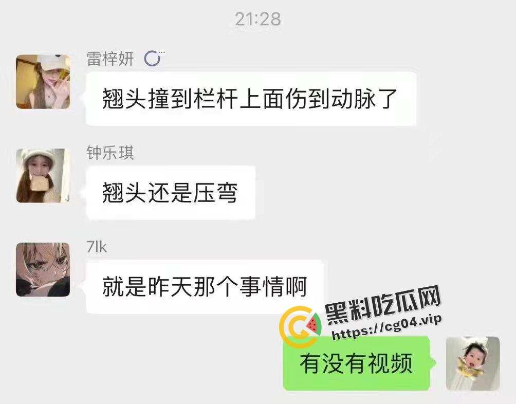 霞浦少年带妹飙车 男的抢救过来了 女的当场死亡 果然不作死就不会死-2