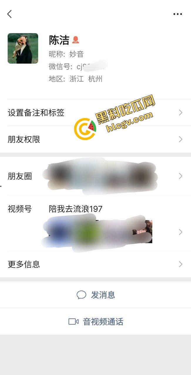 浙江杭州反差母狗『陈洁』酒吧结交社会男友 刚认识就到家里做爱 淫荡至极!独家曝光!-1