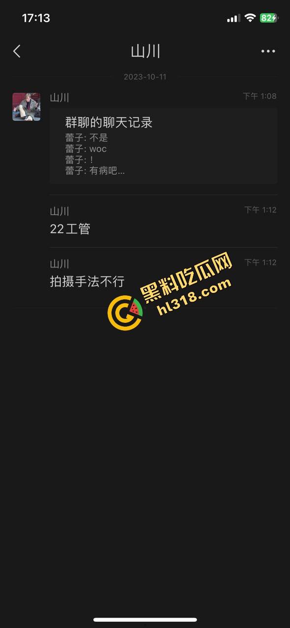 工商大课堂情侣上演当众扣逼,女的一边听课一边夹腿呻吟,逼水湿透凳子,老师讲高数她在学生物!-3