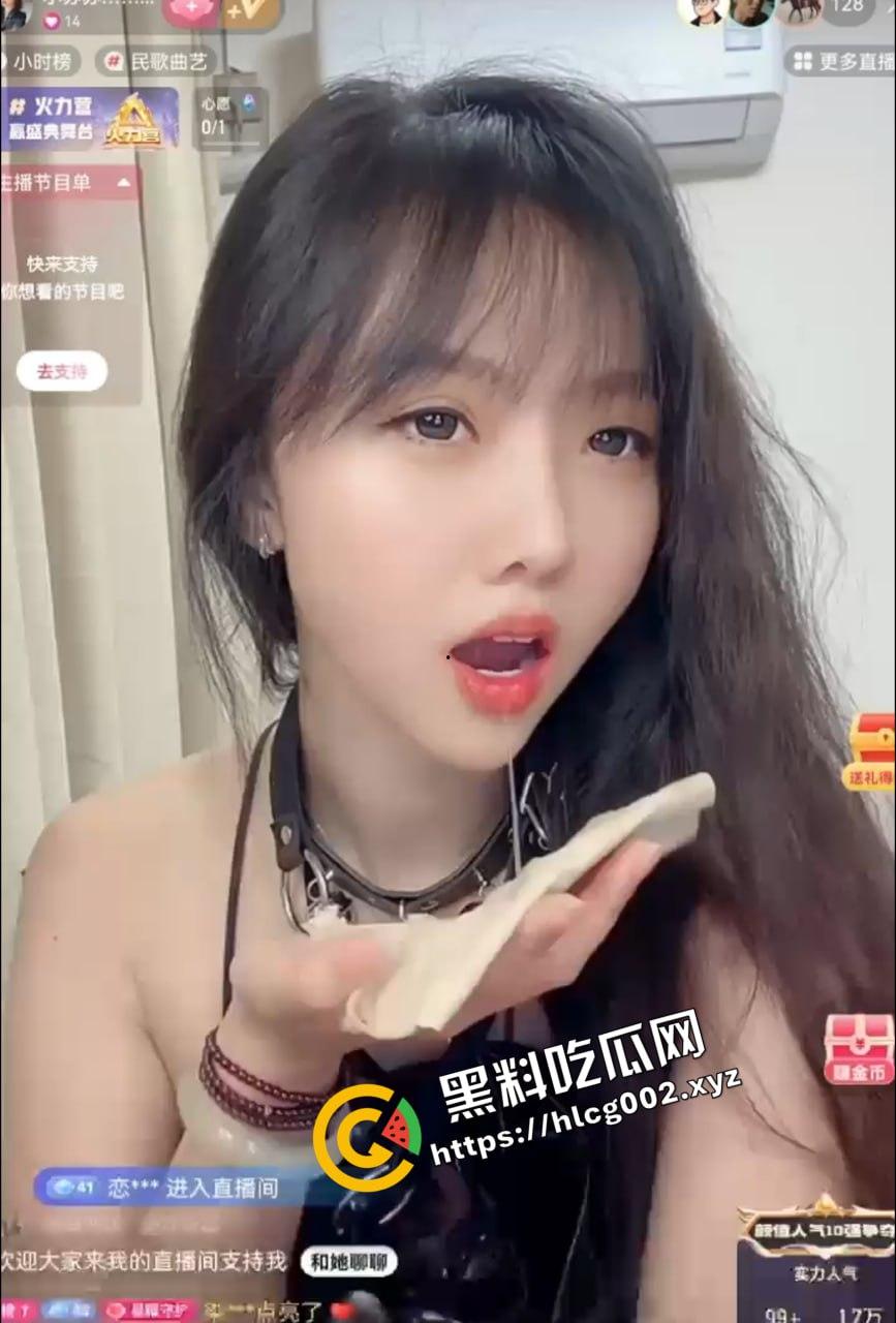 快手网红『苏苏baby』深夜直播整活！瑜伽裤透视大尺度 甜美可爱与骚舞撩骚反差满满！-3