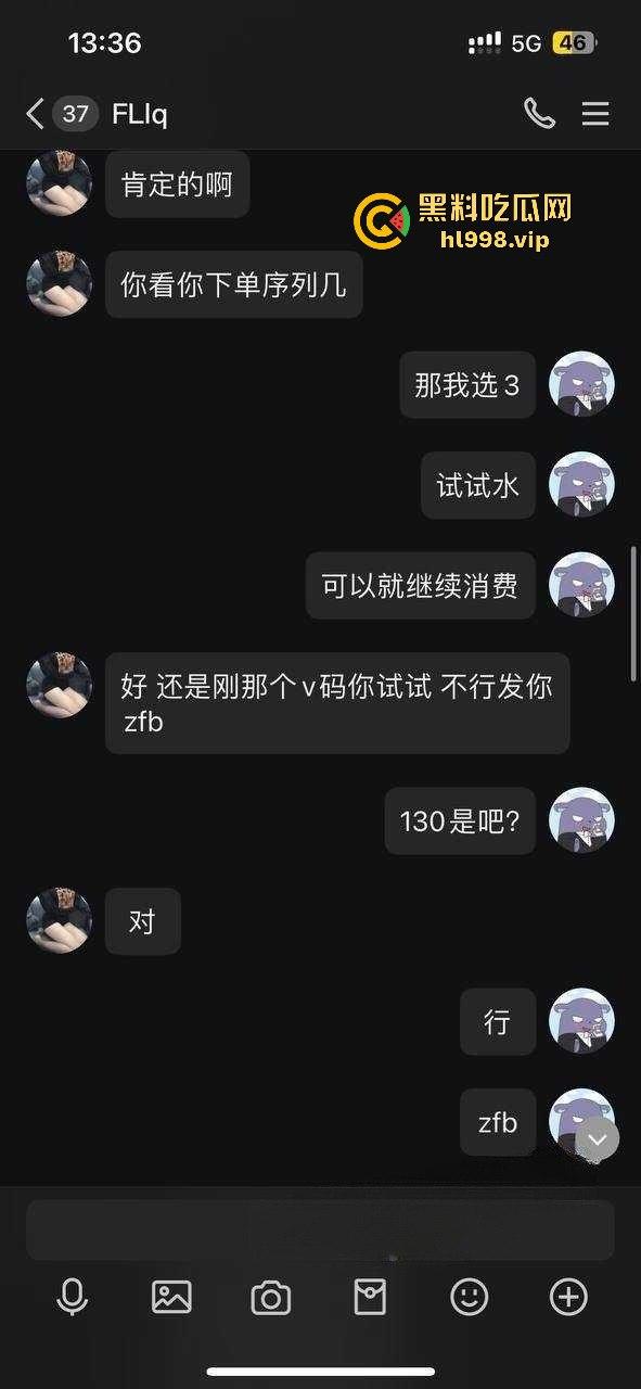 抖音百万粉丝网红【静静爱吃糖】翻车！私人定制SM视频，粉丝看擦边，大哥享骚穴福利！-3