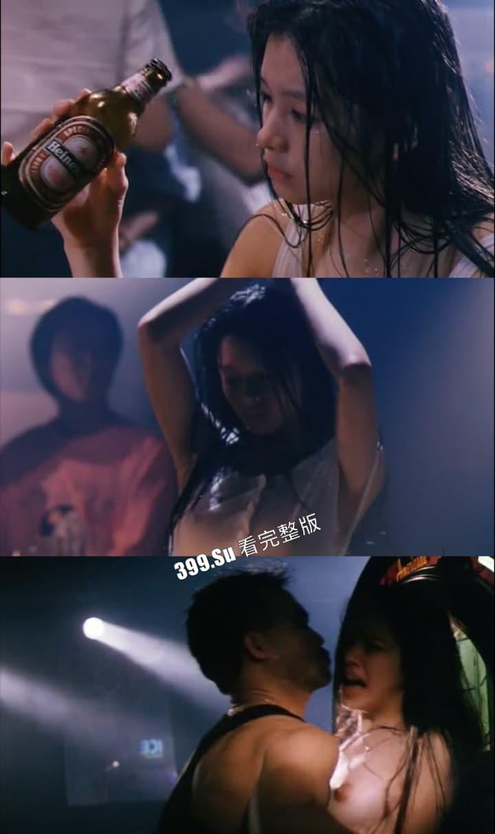 影视剧精选片段-国产篇 大尺度裸露床戏 部部经典 瓜友们认出哪几位明星吗？（二）-14