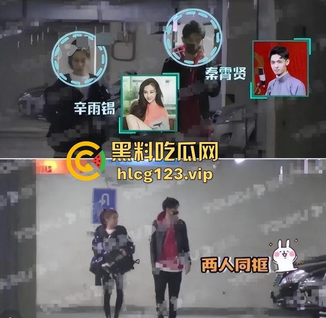 郭德纲弟子秦霄贤渣男实锤！出轨打胎一条龙，睡粉丝毫不留情，前女友爆出打炮黑料！-18