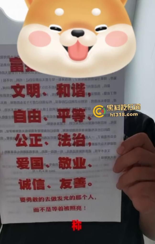 广西防城港奔驰姐利用公职亮证查男方底细逼其低头，最后警方神操作还反逼男的道歉，这真是倒反天罡！-7