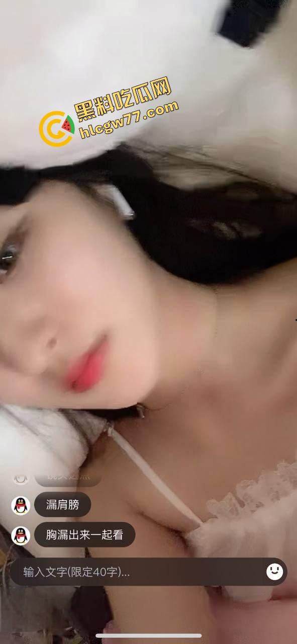 武汉高颜值研究生『赵倩』清纯学姐表面,背地里开着视频自慰,被网调成狗,高潮叫到破音!-4