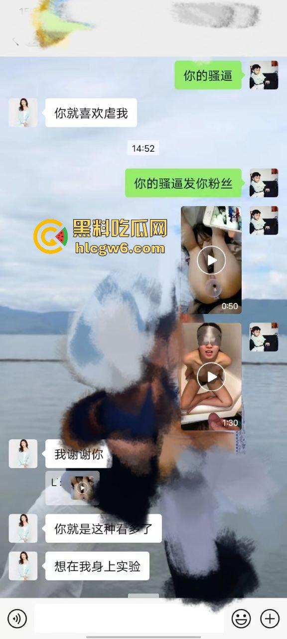 探探惊现重口味幼儿园园长，御姐园长微毛蝴蝶穴SM癖好，比母狗更骚用舌头刷厕所，拉黑炮友称要结婚！-6